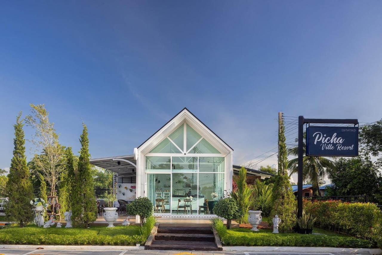 Picha Ville Resort Watthana Nakhon Bagian luar foto